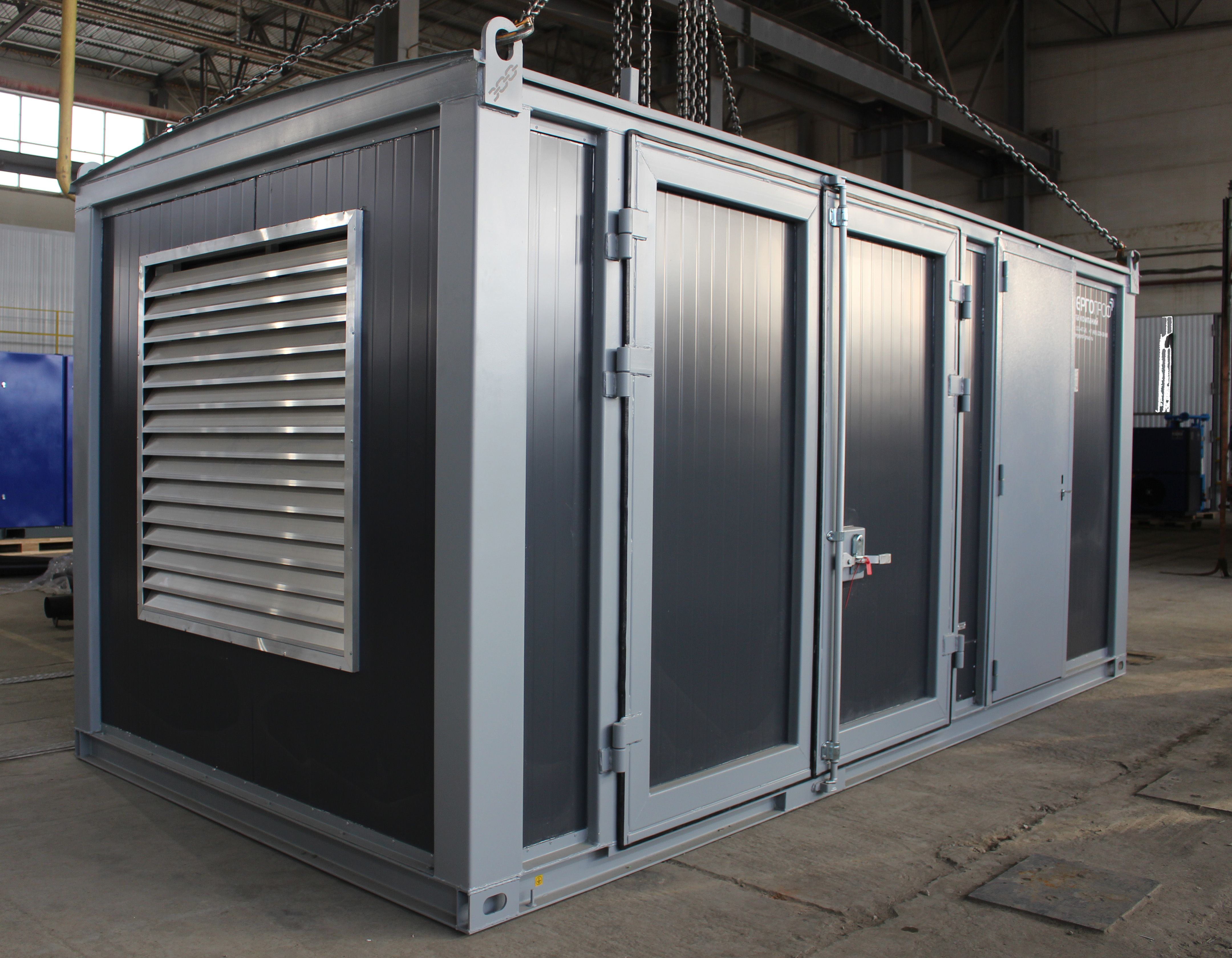 ЭнергоГранум АД-100